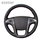 Чехол рулевого колеса автомобиля для Buick Lacrosse 2009-2012 Chevrolet Equinox 2010-2016 черная прошитая вручную искусственная кожа
