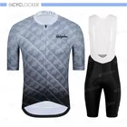 Комплект одежды для велоспорта, майка, шорты с гелевыми вставками, 2021