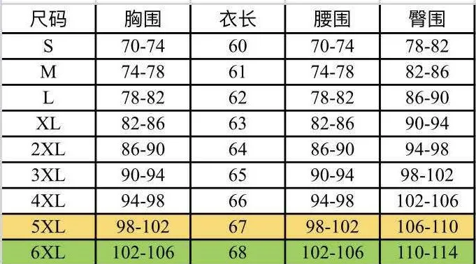 

Wire Free Brand Swimwear Women Swimsuit Sexy One Piece Plus Size XL Bikinis Set Swimming Beach Suit Beachwear 2021 Summer