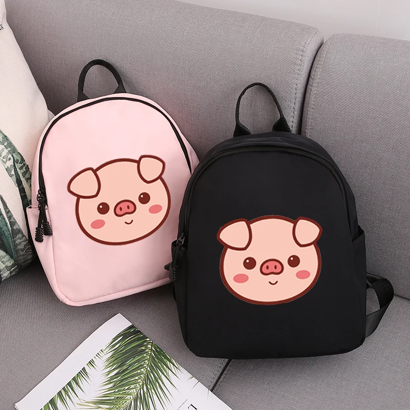 Милый мультфильм свинья женский подростковый рюкзак для девочек детей