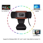 2020 веб-камеры 1080P 640P Full Hd веб-Камера для ПК настольных компьютеров и ноутбуков Встроенный микрофон Draaibare Usb 2,0 штекер веб-камера