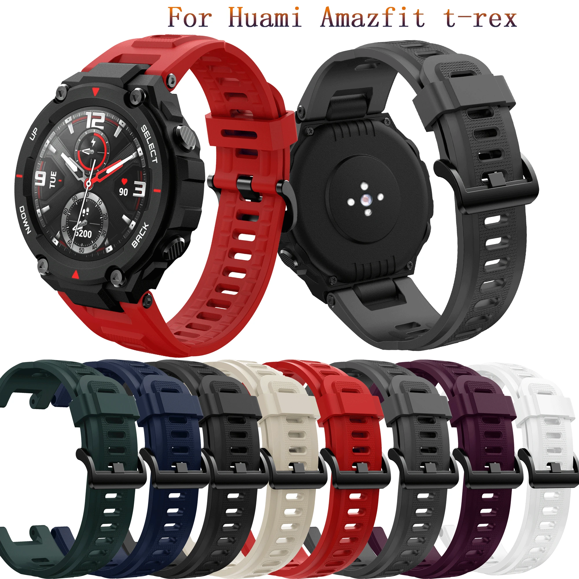 Ремешок сменный спортивный для часов Huami Amazfit T Rex силиконовый регулируемый