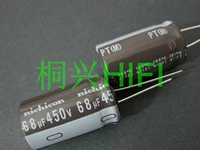 10pcs nichicon pt 450v68uf 18x31mm electrolytic capacitor 68uf450v high frequency long life 68uf 450v