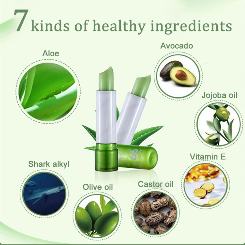 Увлажняющий бальзам для губ с алоэ вера очень питательный увлажняющий (с кремом)