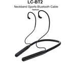 Bluetooth-кабель FiiO LC-BT2 AK4331 DAC SBCAACaptXLDAC для FH7 FH3 FA9 vs xiaomi