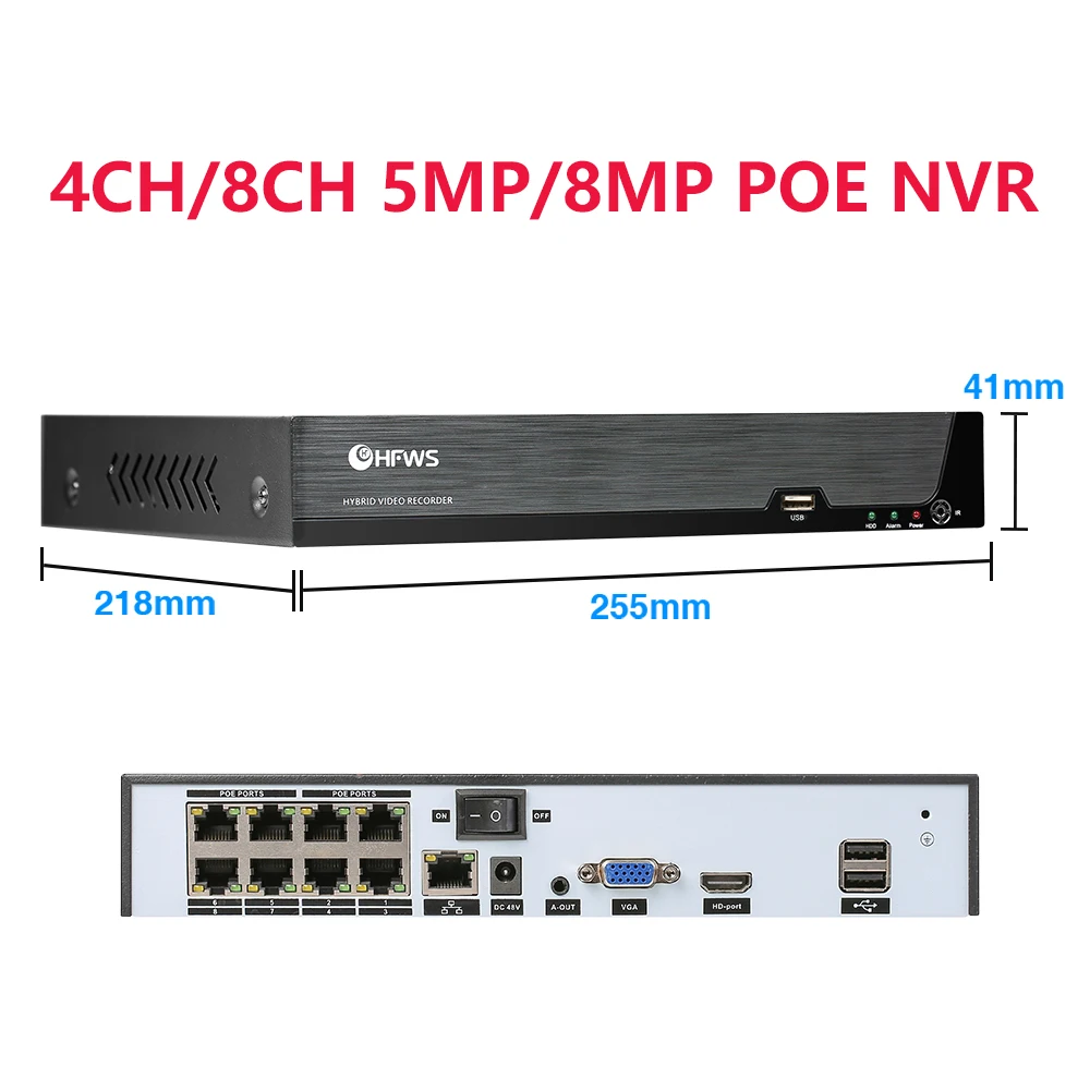 Система видеонаблюдения HFWVISION 4CH/8CH 5mp/8mppoe Nvr | Безопасность и защита