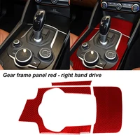 3pcsset gear shift frame sticker carbon fiber red gear box panel trim cover for alfaes romeoes giulia 17 19 right drive