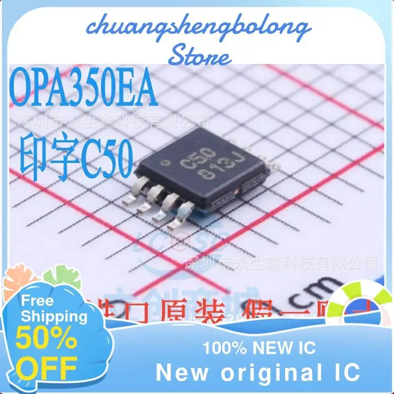 

10-200PCS | OPA350EA OPA350EA/2K5 C50 VSSOP-8 New original IC