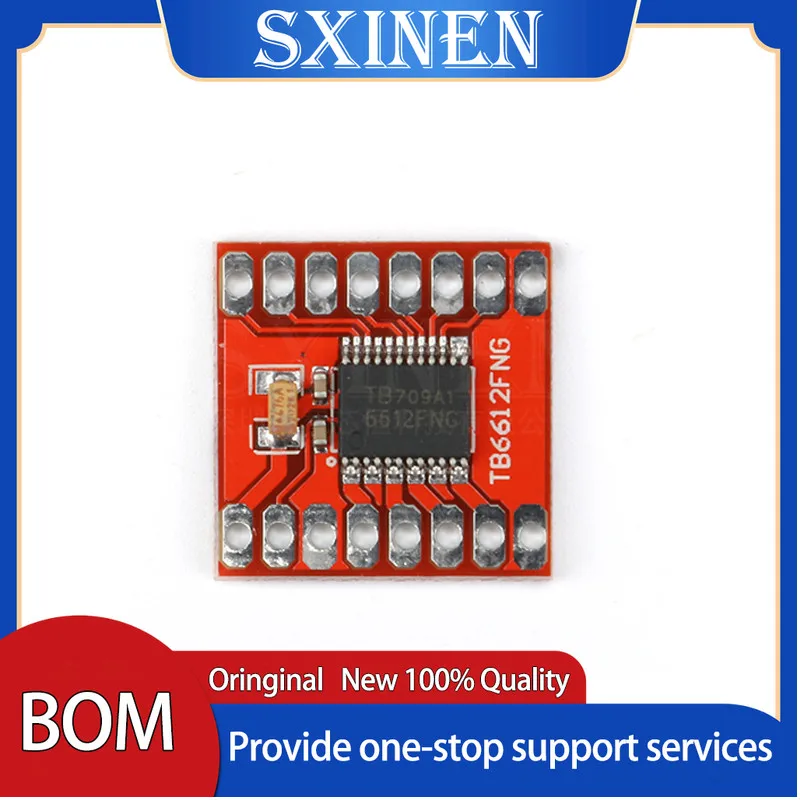 Печатная плата TB6612FNG для микроконтроллера Arduino модуль с двумя двигателями TB6612 5