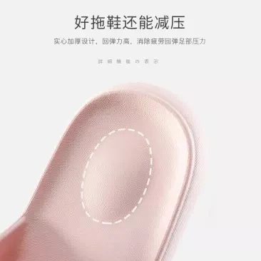 Новинка года; мягкие Тапочки для ванной комнаты xiaomi; нескользящие легкие пара тапочек; 7 цветов; мужские и женские босоножки