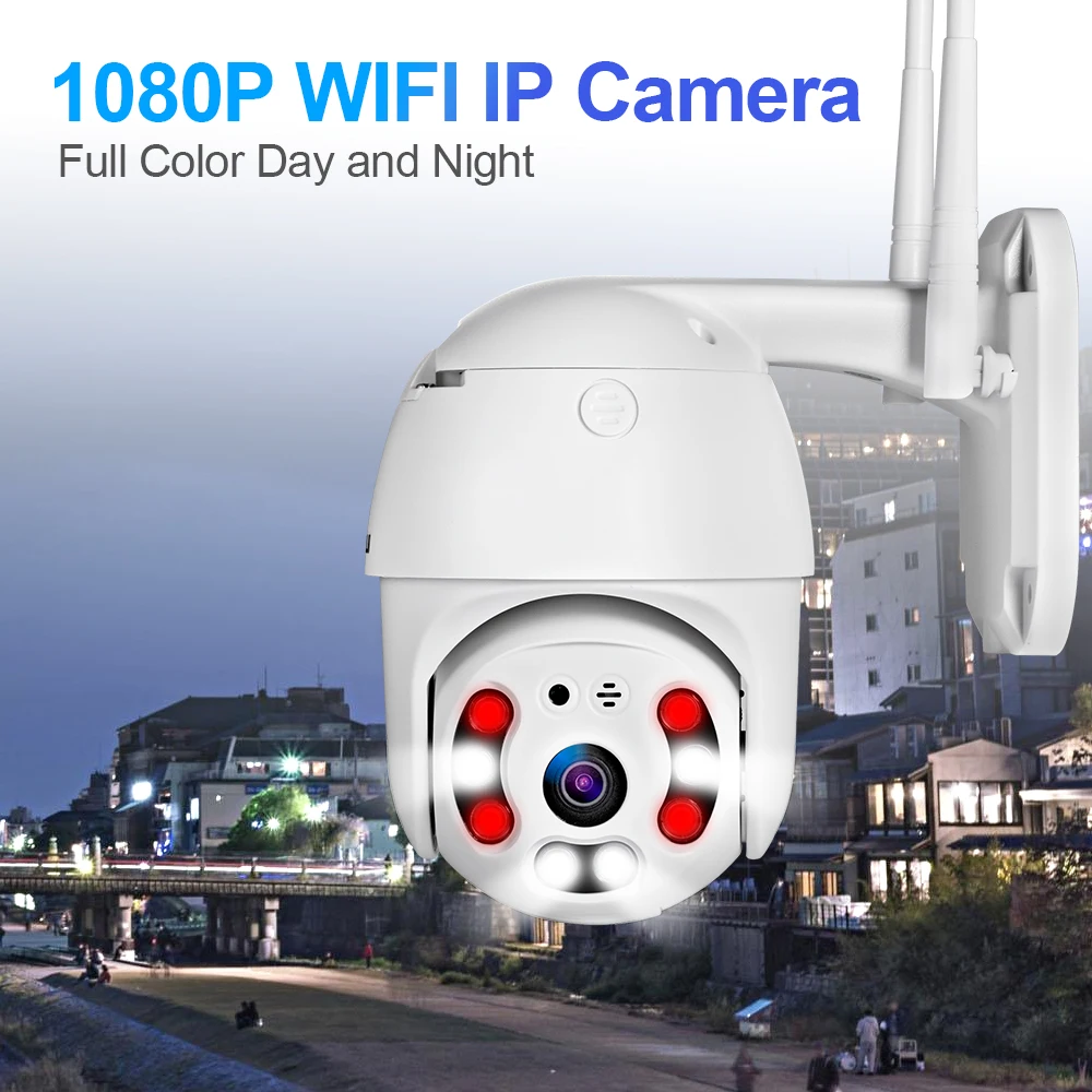 FUERS 4CH CCTV система 4 шт 1080p уличная Водонепроницаемая ip-камера безопасности DVR комплект дневной ночной двойной светильник система видеонаблюдения
