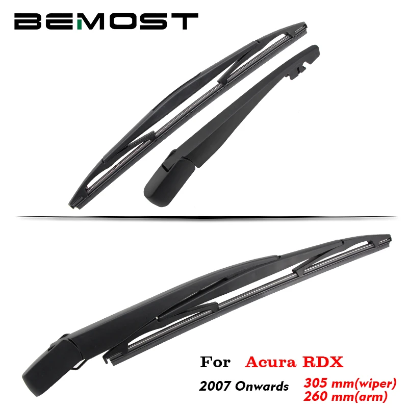 Щетка стеклоочистителя BEMOST для заднего стекла автомобиля мягкая натуральная