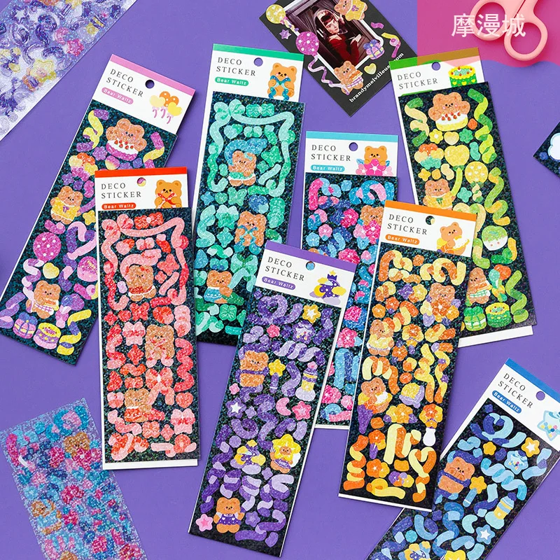 

2Pcs/Set Cute Bear Glitter Ribbon Laser Stickers Planner Diary Album Diy Material Decoration Stickers Flashing Border Pegatina