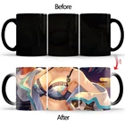 Красивая нагрудная чашка, быстрая реакция, кофейная чашка, креативная меняющая цвет керамическая Волшебная чашка для чая, молока, кофе, забавный подарок