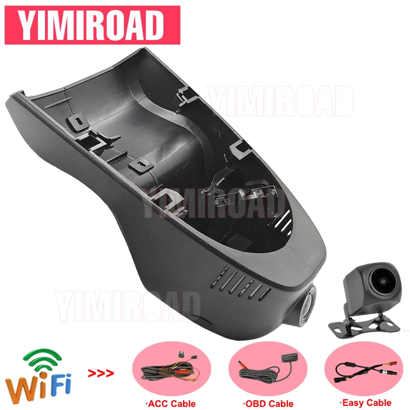 

BM43-D Easy Installation WIFI Car Dvr Camera For BMW MINI Cooper Countryman F54 F55 F56 F57 F60 R56 R60 4K 2160P Video Recorder