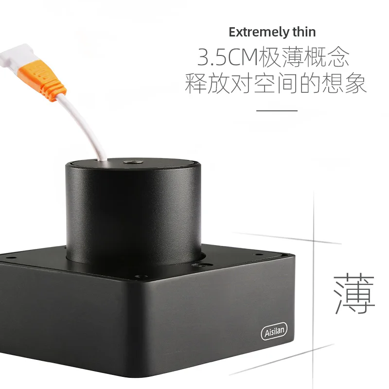 Светодиодный ультратонкий направленный светильник Aisilan без Основного освещения