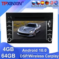 64g for porsche 911 997 cayman 2005 2006 2008 boxter 2005 2012 android 10 car radio video multimedia player gps navigation
