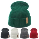 Модная зимняя шапка для женщин и мужчин, вязаные шапки-бини, однотонные женские шапки, Балаклава, зимняя шапка унисекс, брендовая мужская шапка, оптовая продажа