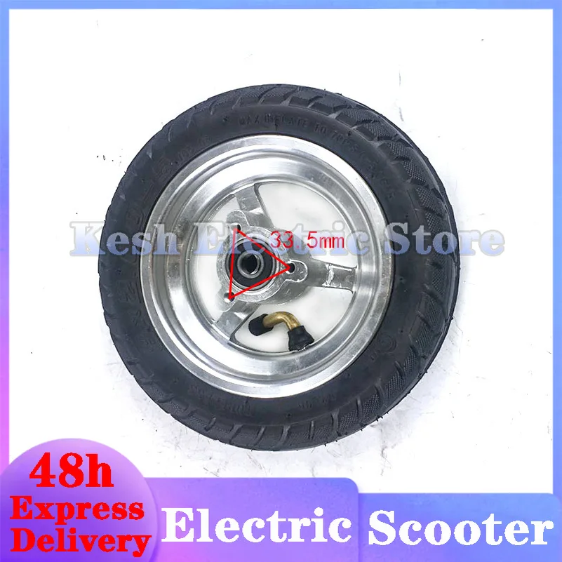 

8x2.00-5 Scooter Kugoo S3 S2 S1 C3 inner outer tyre with Aluminum Alloy Rims for Electric Scooter Pocket Bike