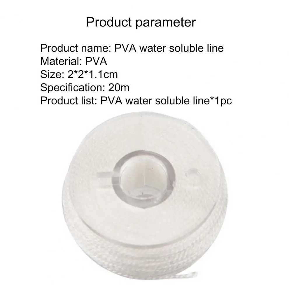 

20m PVA String Reel Water Soluble Eco-friendly Braided Fast Dissolving Sink Line Tackle Accessory