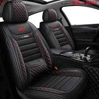 1 pcs leather car seat cover for toyota avensis t25 wish prado 120 150 corolla prius 20 land cruiser 100 camry 40 50 accessories