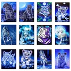 Алмазная 3D вышивка сделай сам, белый тигр, полная алмазная живопись, мозаика, искусство, Детская мозаика ручной работы, пазл, украшение для дома, подарок