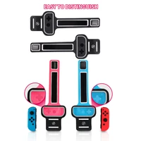 1 pair adjustable game bracelet elastic strap for ns switch controller wrist dance band armband for switch dance