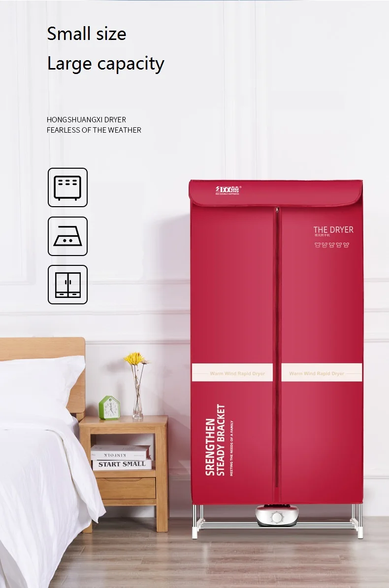 Clothes drying cloth wardrobe folding portable simple bedroom wardrobe household clothes dryer, clothes storage cabinet