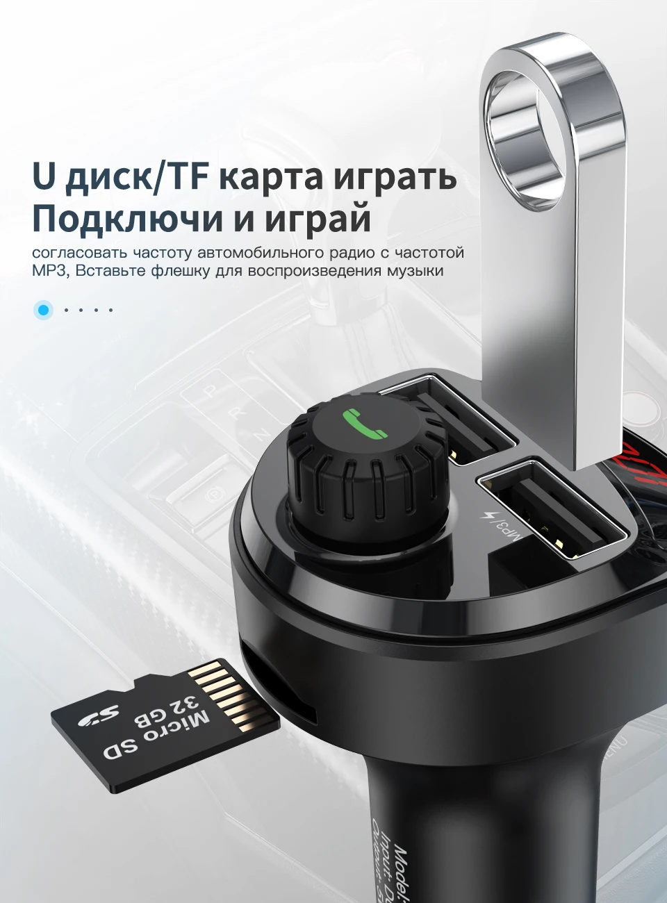 KUULAA автомобильное зарядное устройство с fm-передатчиком Bluetooth приемник аудио MP3 плеер TF карта Автомобильный комплект 3.4A двойное автомобильное usb-устройство для зарядки телефона