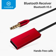 Bluetooth-приемник hagides с адаптером Bluetooth 5,0, AUX аудио разъем 3,5 мм, стерео беспроводной передатчик для автомобильных динамиков, наушников