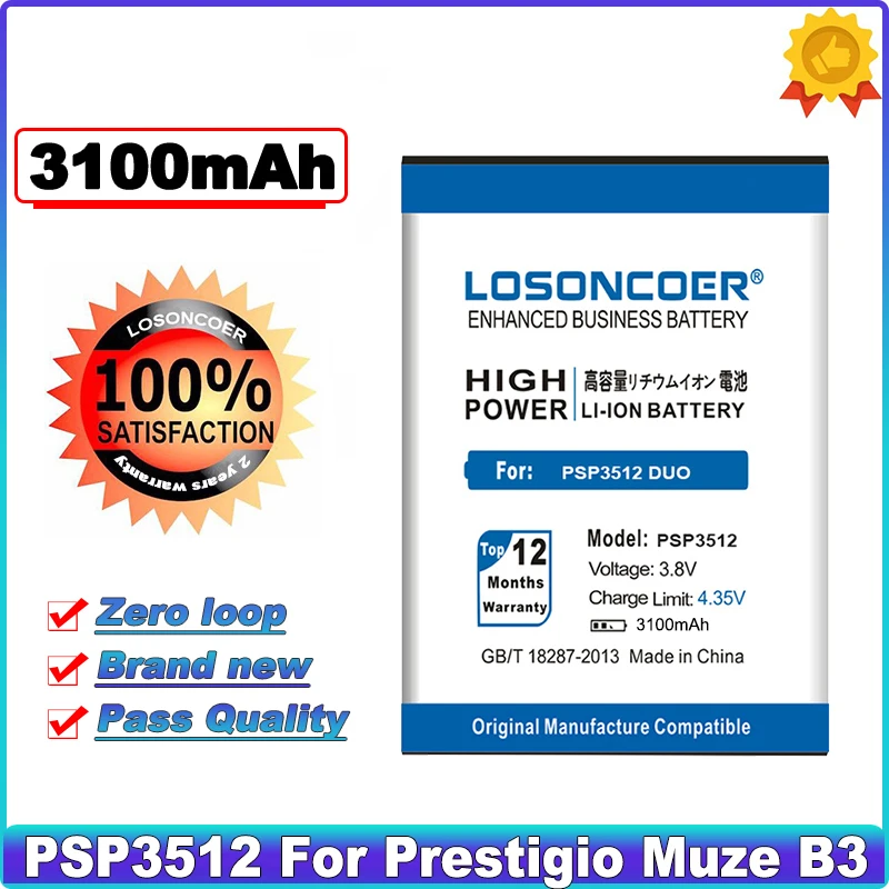 Аккумулятор LOSONCOER 3100 мАч PSP 3512 большой емкости для Prestigio Muze B3 3512DUO DUO аккумулятор