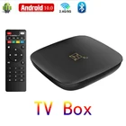 ТВ-приставка Android 10,0, 1 Гб + 8 ГБ2 ГБ + 16 ГБ, D9 Смарт ТВ-приставка, 2,4G  Wifi 4K 3D BT 4,1, ТВ-приемник, 1080P, быстрая телеприставка для Youtube