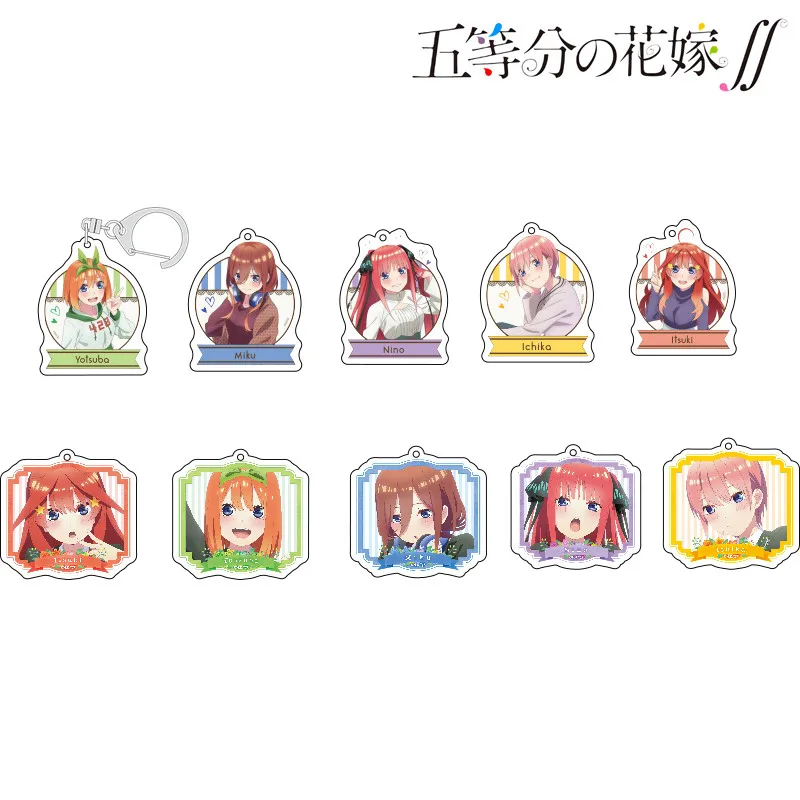 

Anime The Quintessential Quintuplets Nakano Miku Nino Ichika Cute Q Type Acrylic Keychain Toy Schoolbag Pendant Keyring Cosplay