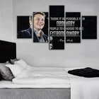 5 панелей, постер с изображением Арона мускусного, Постер Теслы, постер с изображением разделителя, арбуза мускусного, постеры с изображением Арона мускусного, постеры на холсте, постер для домашнего декора