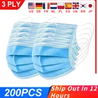 Одноразовая медицинская маска, не разворачивающаяся 3-слойная защитная дышащая хирургическая маска для лица, дышащая противопылевая маска с петлями для ушей