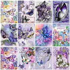 5D алмазная живопись Стразы с изображением бабочки, алмазная вышивка с текстом из мультфильма, вышивка крестиком стразы, мозаичные наборы, домашний декор