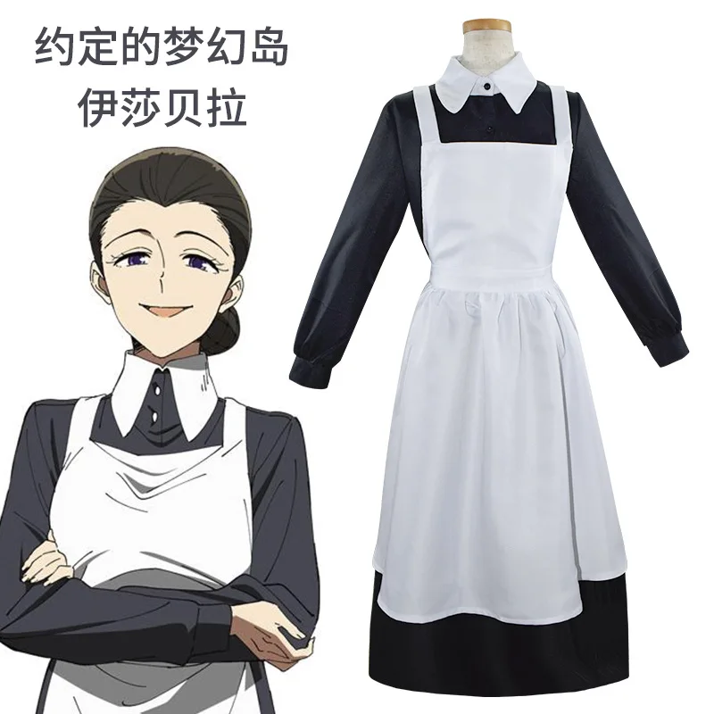 

Костюм для Хэллоуина Ye's аниме «Обещанный невелан» Yakusoku no Neverland, платье горничной фартук для косплея