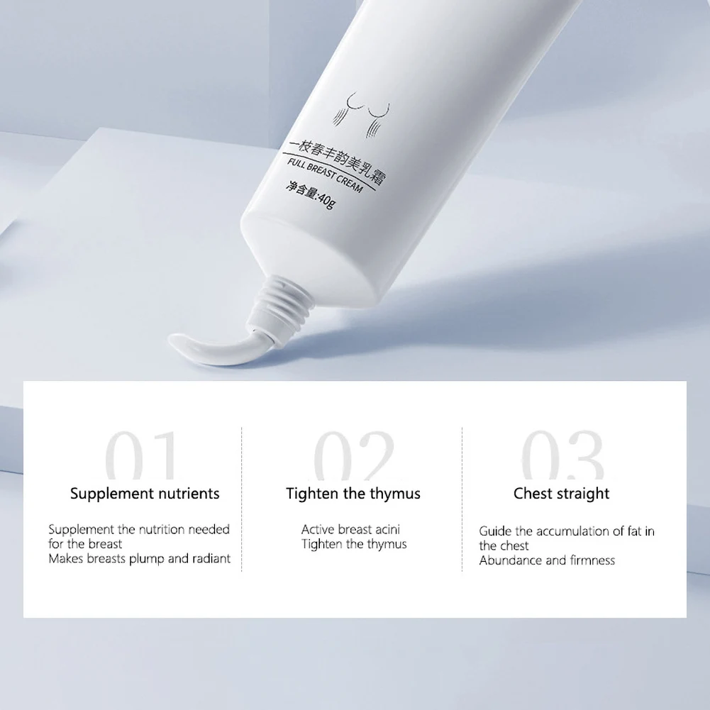 Подтягивающий крем для груди подтягивающий увеличение бюста укрепляющая и