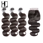 7А HJ плетение красота малазийские волосы плетение пряди человеческих волос пряди с закрытием волнистые волосы Remy Бесплатная доставка