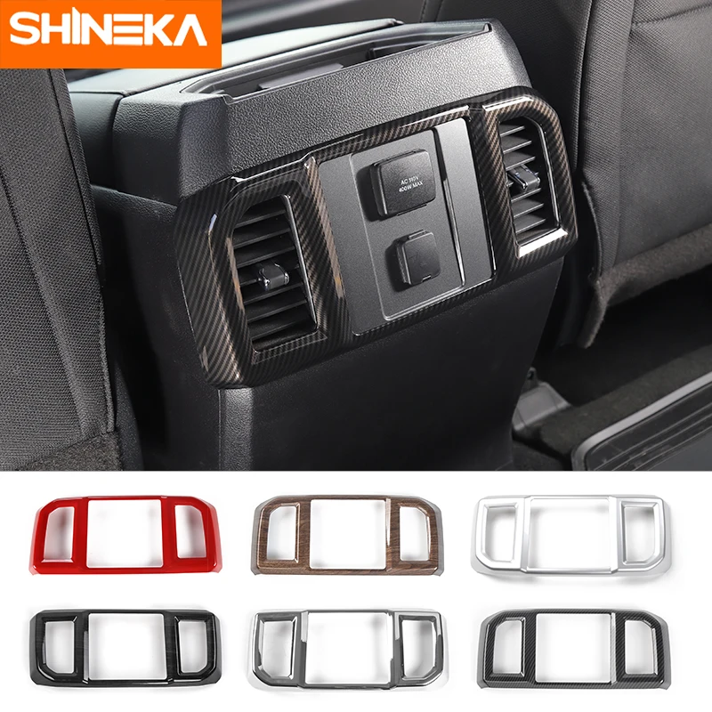 Декоративная рамка SHINEKA для заднего вентиляционного отверстия кондиционера