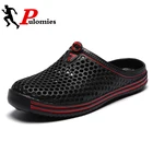 Шлепанцы PULOMIES мужские для сада и пляжа, массажные сандалии для пляжа, мюли, для ванной комнаты, летняя Уличная обувь