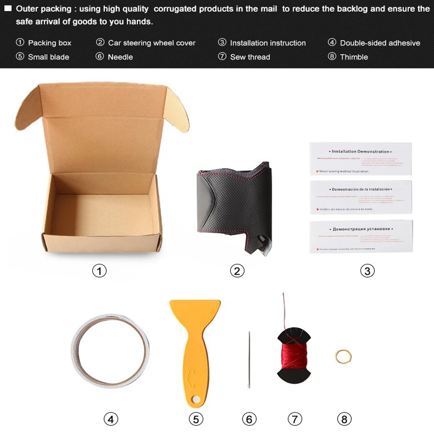 MEWANT черный замшевый мягкий удобный нескользящий чехол рулевого колеса