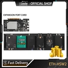 Материнская плата JINGSHA ETH-HSW2 ETH для майнинга, 6 GPU, 70 мм расстояние, бесрезервная плата для майнинга криптовалюты, криптовалюты