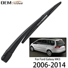 Комплект рычагов стеклоочистителя для заднего стекла и лобового стекла, подходит для Ford Galaxy MPV TDCI MK3 2006 - 2010 2011 2012 2013 2014