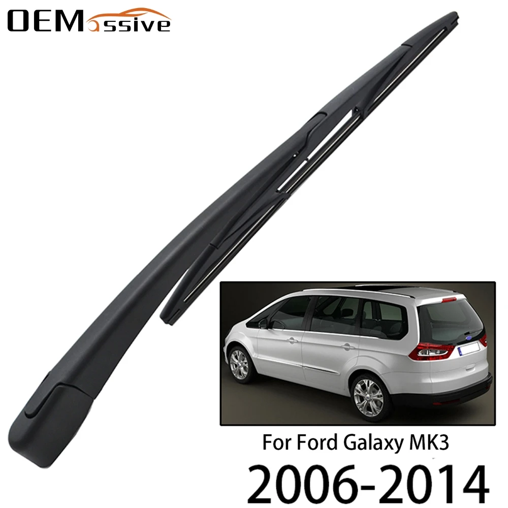 Рычаг стеклоочистителя на лобовое стекло заднего стекла 14 &quot подходит для Ford Galaxy