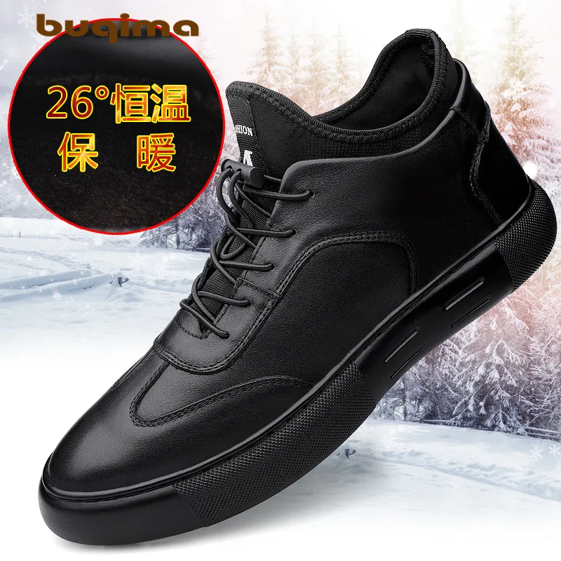 Buqima/повседневная кожаная обувь Мужская Высококачественная спортивная средней