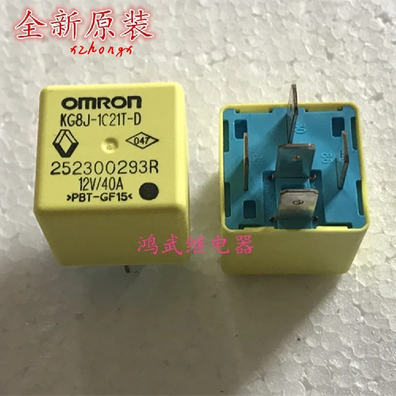 Новое оригинальное реле Omron для автомобиля 40 А с диодом|Реле| |