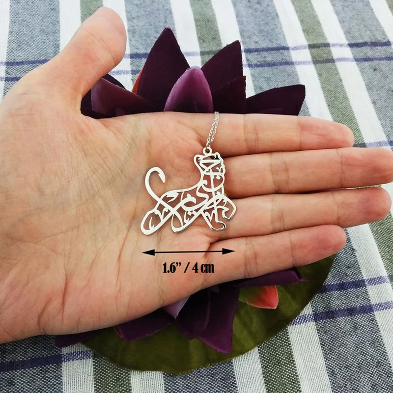 Ожерелье в форме львицы арабская каллиграфия подвеска с именем на заказ арабское