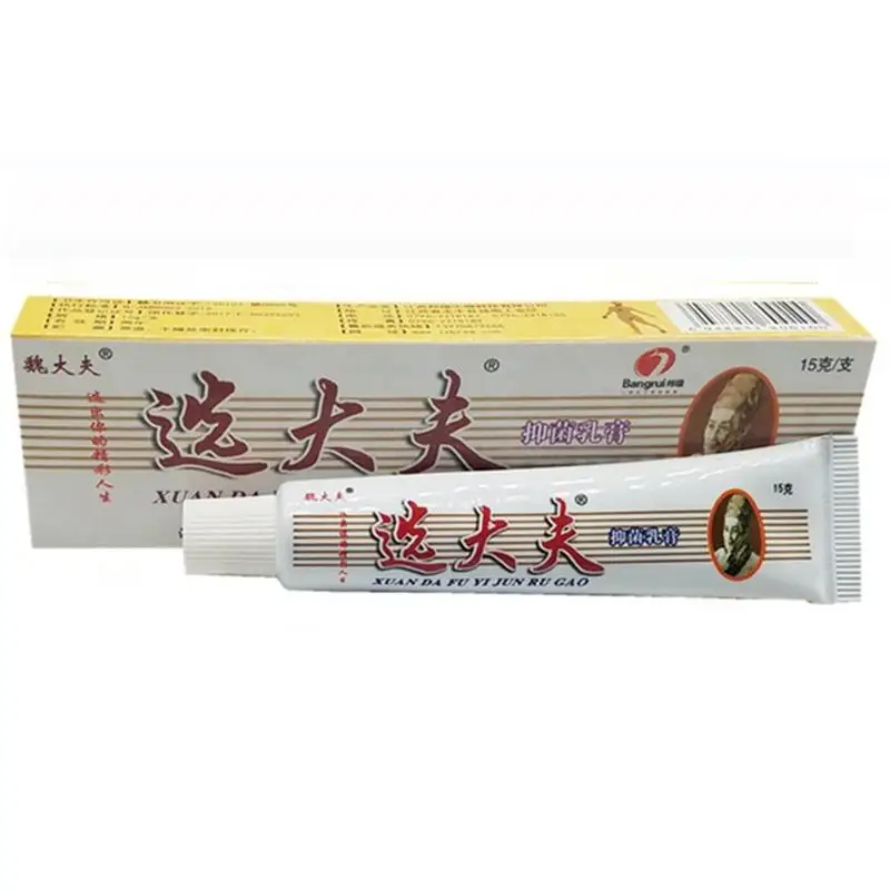 

15g Herbal Cream Herbal Medicine For Fungal Skin Infections Psoriasis Tinea Versicolor Body Skin Care Chinese Medicine