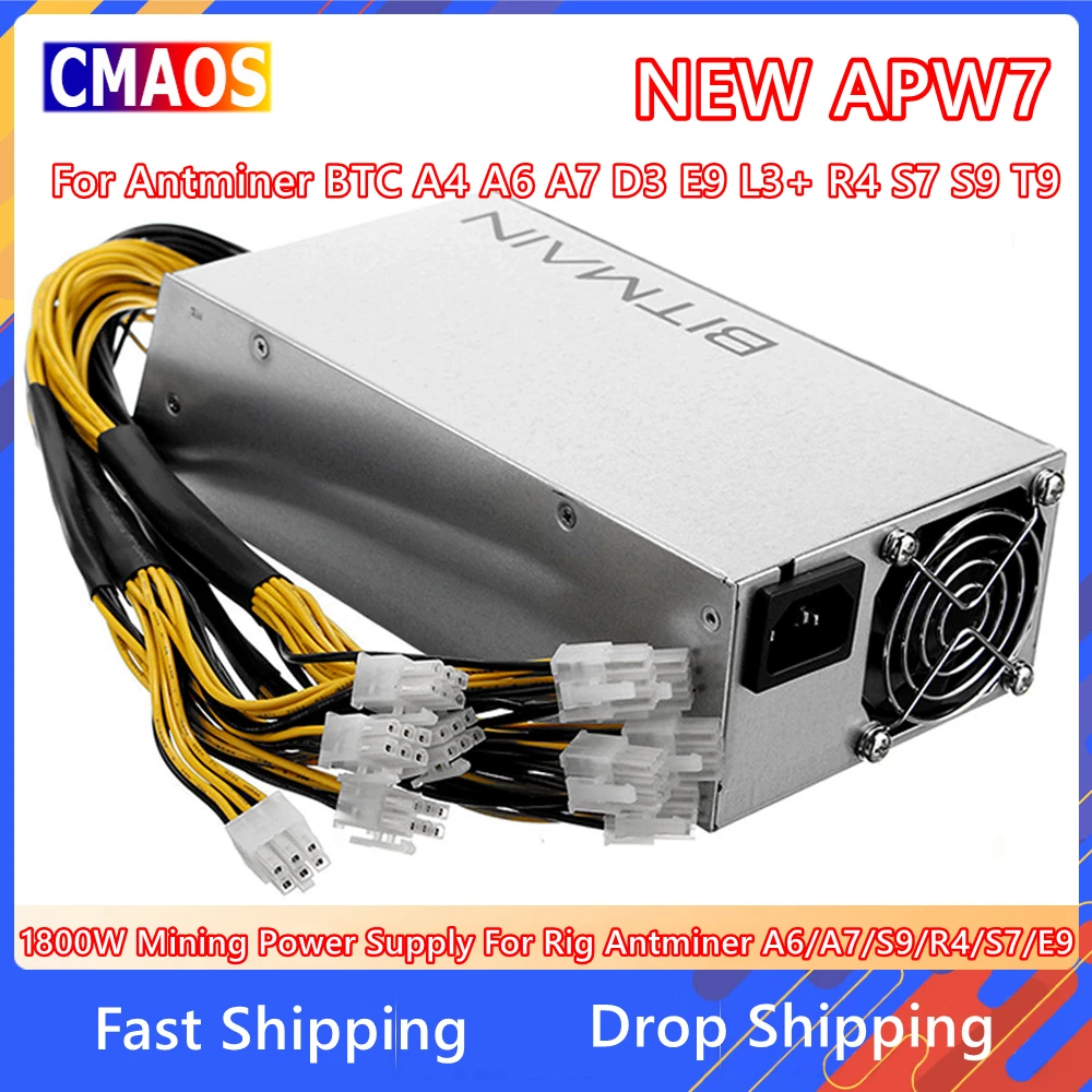 Bitmain APW7 1800 Вт оборудование для майнинга Antminer A6/A7/S9/R4/S7/E9 блок питания 6-контактный